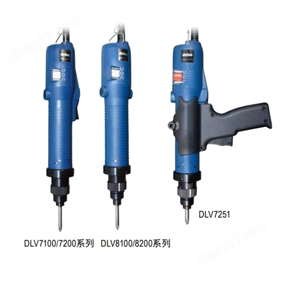 中村供：NITTO日東工器、電動螺絲刀 DLV7100