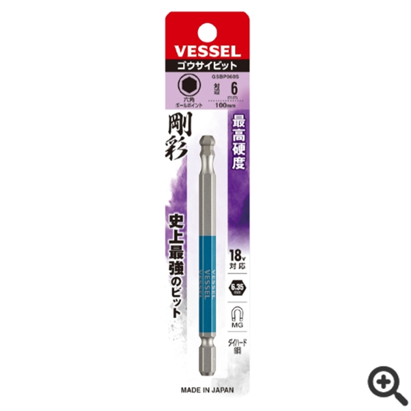 日本VESSEL威威 強(qiáng)化批頭DRB162082