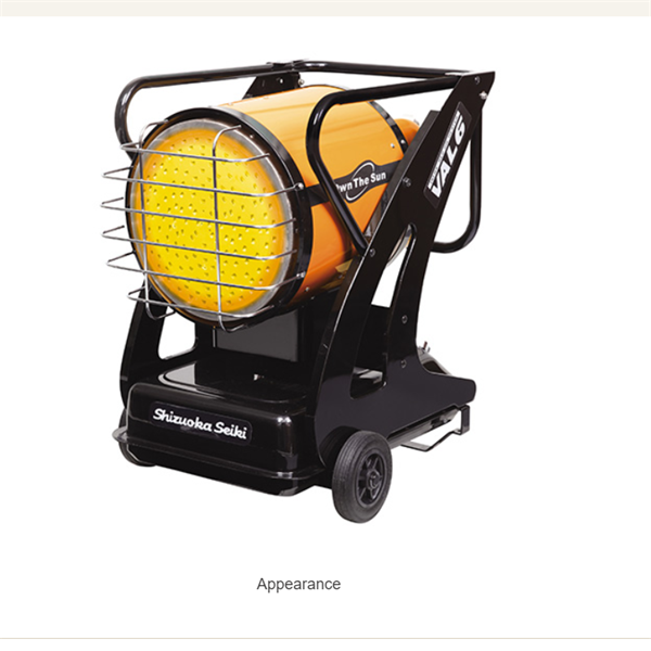 Shizuoka Seiki靜崗紅外線(xiàn)加熱器VAL6 MPX1