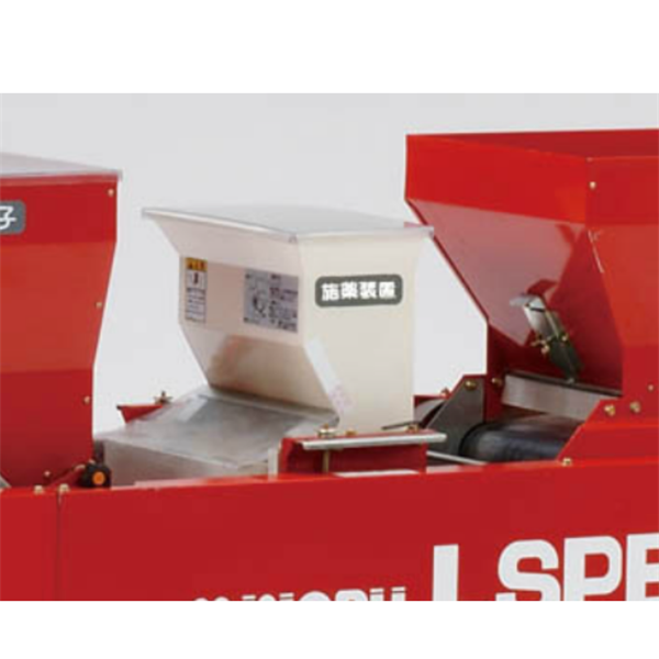 MINORU日本進(jìn)口盆栽手動(dòng)播種機(jī)LSP-2