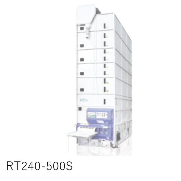 OSHIMA日本進(jìn)口農(nóng)產(chǎn)品冷庫MTR1800XD