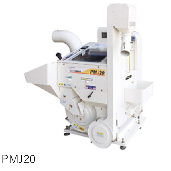 OSHIMA日本進(jìn)口農(nóng)產(chǎn)品冷庫MTR1800XD