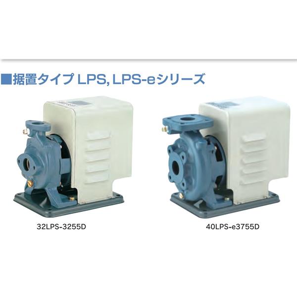 TERAL中～大流量/中揚程冷卻泵LPSE403B-2.2-e