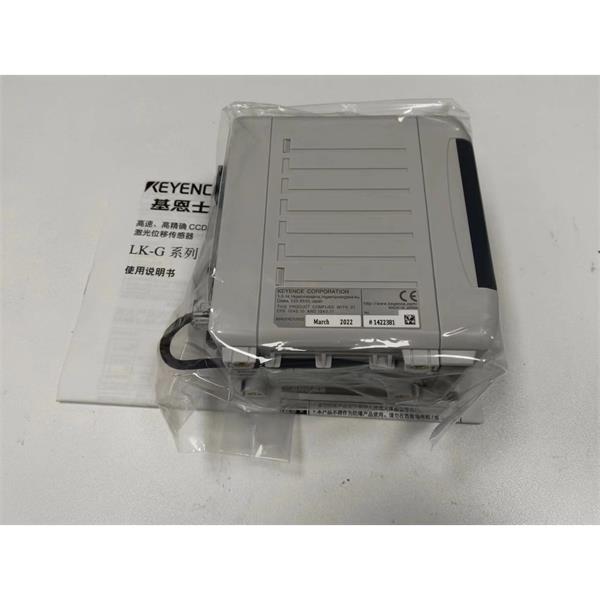 日本KEYENCE基恩士LK-G5000高精度CMOS激光位移傳感器感測(cè)頭LK-H085