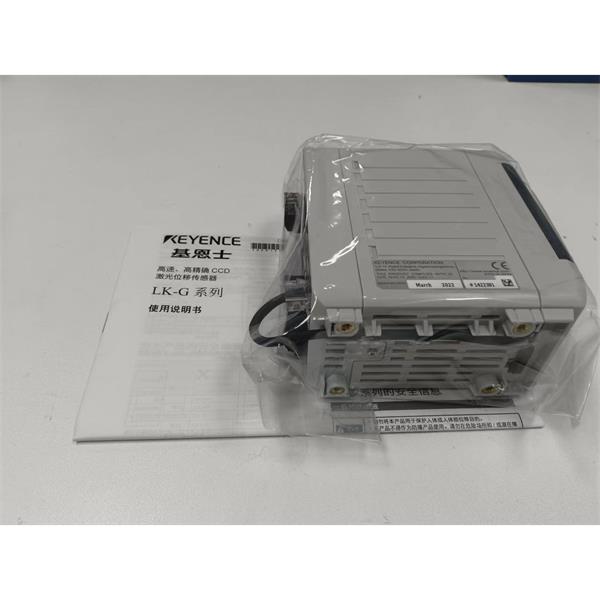 日本KEYENCE基恩士LK-G5000高精度CMOS激光位移傳感器感測(cè)頭LK-H085