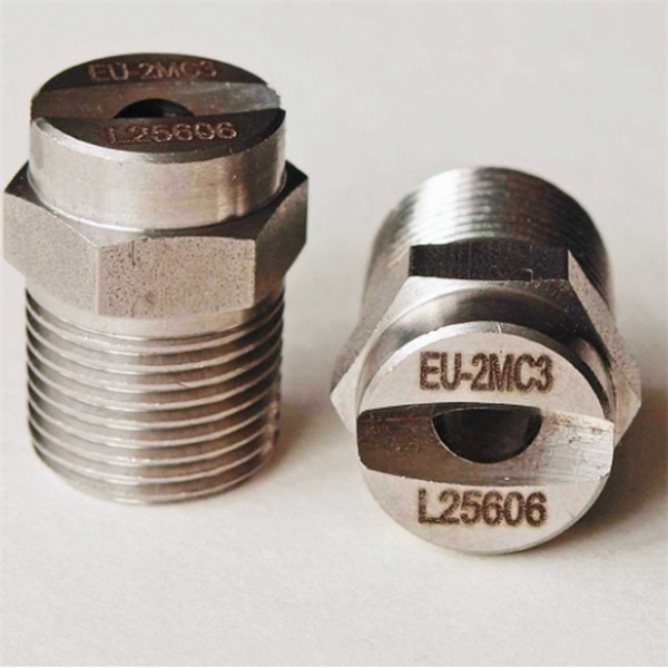 波蘭B4S扁平噴嘴標(biāo)準(zhǔn)噴射JCC 2390 T1