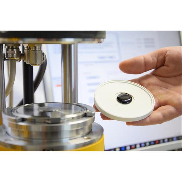 德國(guó)RHEOTEST流變儀DIN EN 14770