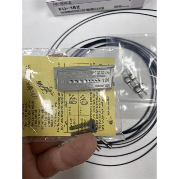 KEYENCE超小型數(shù)字激光傳感器放大器單元LV-N12CN