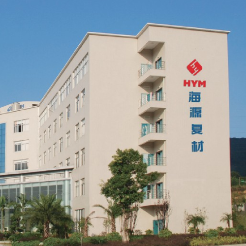 江西海源復(fù)合材料科技股份有限公司.png 江西海源復(fù)合材料科技股份有限公司.png