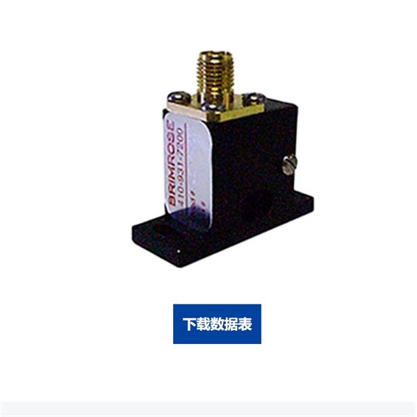 美國Brimrose光纖開關(guān)系統(tǒng)OS-2-1-C-55