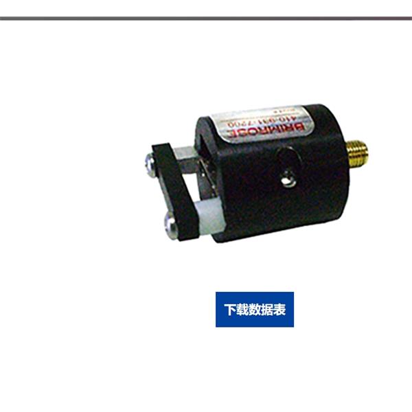 美國Brimrose光纖開關(guān)系統(tǒng)OS-2-1-C-55