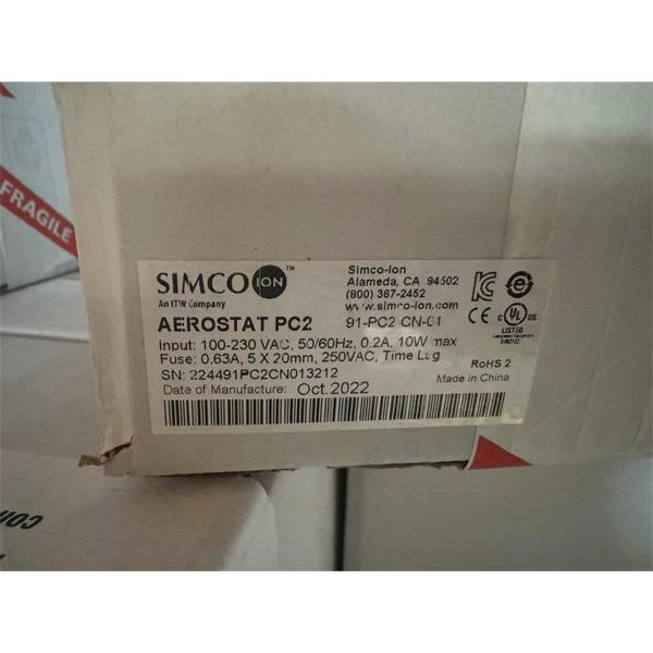 SIMCO思美高靜電消除棒P-Sh-N