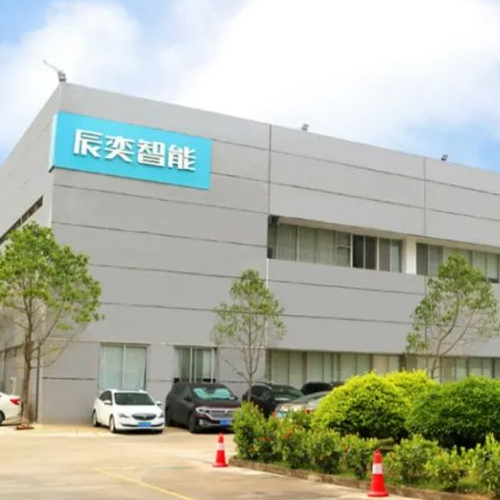 廣東辰奕智能科技股份有限公司.png 廣東辰奕智能科技股份有限公司.png