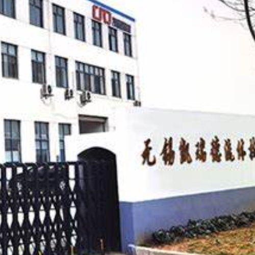 江蘇凱瑞德潤(rùn)滑技術(shù)有限公司.png 江蘇凱瑞德潤(rùn)滑技術(shù)有限公司.png