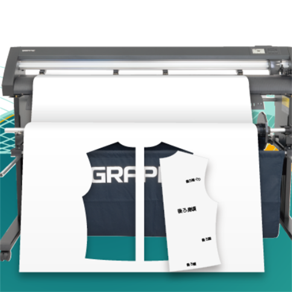 圖技GRAPHTEC通用精密平板切割繪圖機(jī)FCX2000-120ES