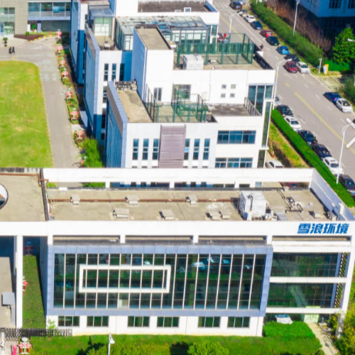 無(wú)錫雪浪環(huán)境科技股份有限公司.png 無(wú)錫雪浪環(huán)境科技股份有限公司.png