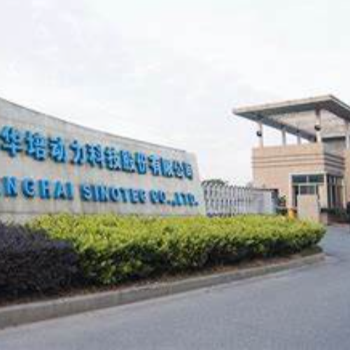 武漢華培動(dòng)力科技有限公司.png 武漢華培動(dòng)力科技有限公司.png