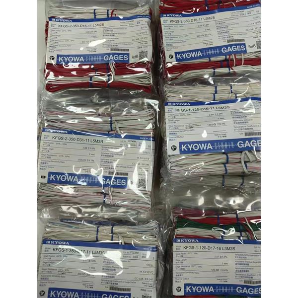 日本KYOWA共和應(yīng)力測量配件耗材箔式應(yīng)變片KFGS-2-350-D1-16 N15C3