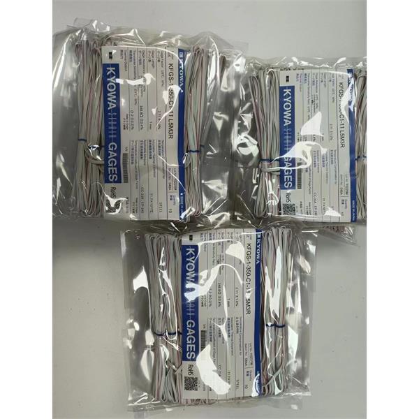 日本KYOWA共和配件耗材應(yīng)變片KFGS-02-120-C1-16 L15C2R