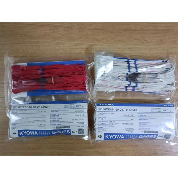 日本KYOWA共和配件耗材應(yīng)變片KFGS-02-120-C1-16 L15C2R