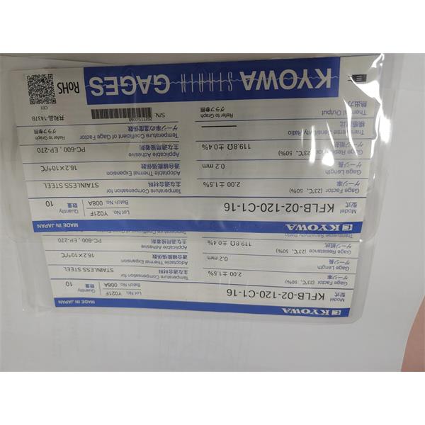 日本KYOWA共和配件耗材應(yīng)變片KFGS-10-120-C1-16 L30C2R