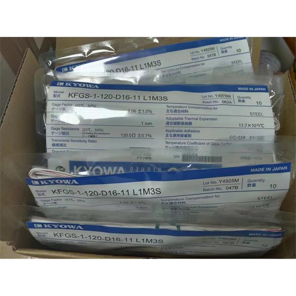 日本KYOWA應(yīng)變片耐高溫高壓KFGS-1NE-120-C1-16 L1M2R