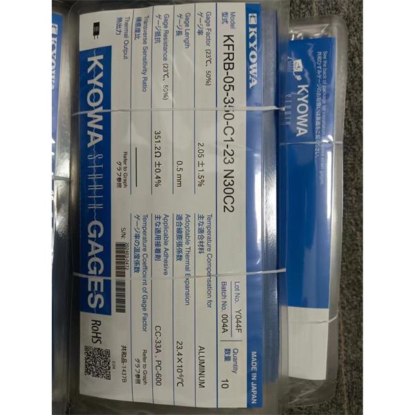 日本KYOWA應(yīng)變片耐高溫高壓KFGS-1NE-120-C1-16 L1M2R