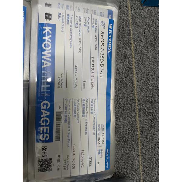 日本KYOWA配件耗材應(yīng)變片KFGS-5-350-C1-16 L5M2R