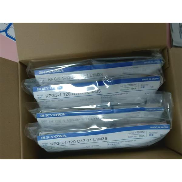 日本KYOWA配件耗材應(yīng)變片KFGS-1-120-D17-16 L1M2S