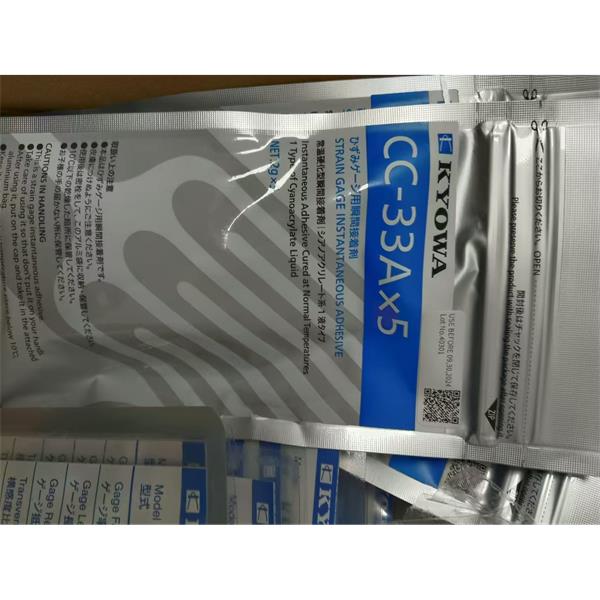日本KYOWA配件耗材應(yīng)變片KFGS-2NE-120-C1-16 L30C3R