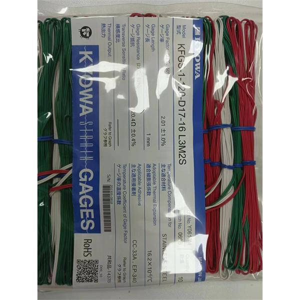 日本原裝進口KYOWA應(yīng)變片KFGS-3-120-D17-16 L30C3S