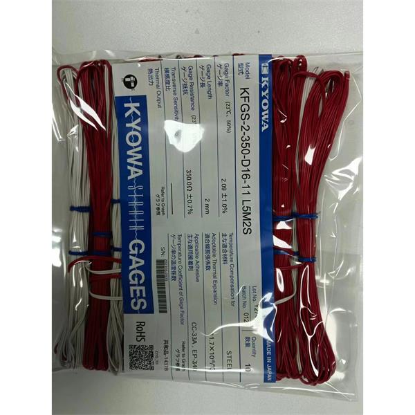 日本原裝進(jìn)口KYOWA應(yīng)變片KFGS-10-120-D16-16 L1M3S