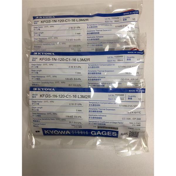 日本原裝進(jìn)口KYOWA應(yīng)變片KFGS-1-120-D9-16 R15C2