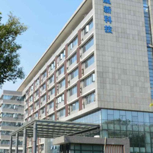 廣州航新航空科技股份有限公司.jpg 廣州航新航空科技股份有限公司.jpg