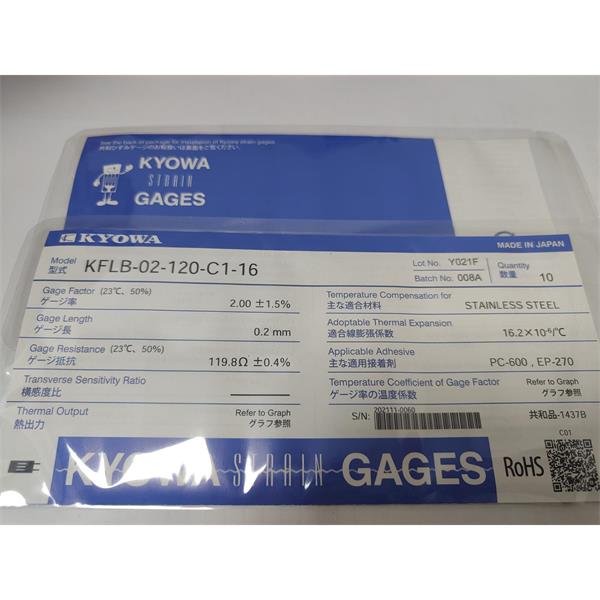 日本原裝進口KYOWA應變片KFGS-3-120-C1-23 L5M2R