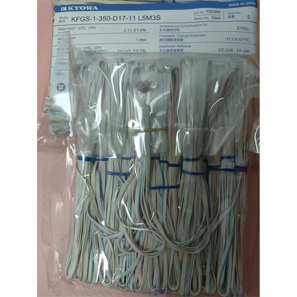 日本原裝進口KYOWA應(yīng)變片KFGS-2-120-D2-23 L5M2R