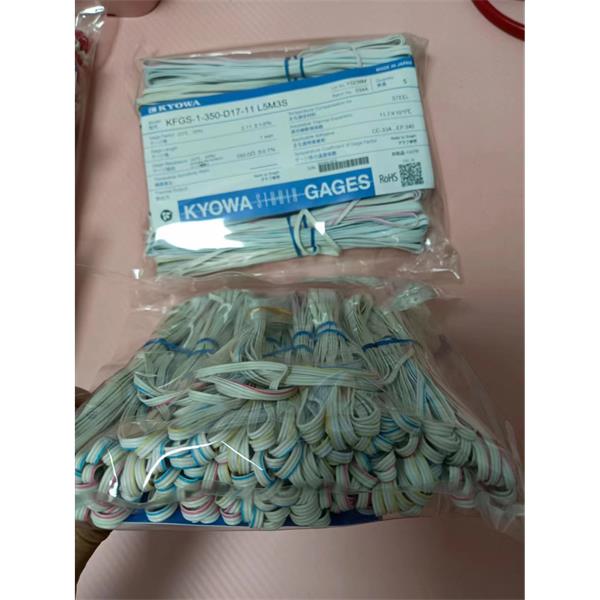 日本原裝進口KYOWA應(yīng)變片KFGS-3-120-C1-23 R1M2