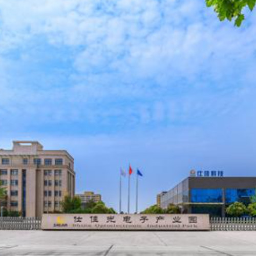 河南仕佳光子科技股份有限公司.jpg