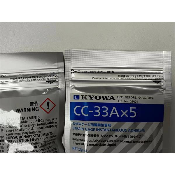 日本KYOWA防水箔式應變片KFWB-5-350-D16-23 L5M3S