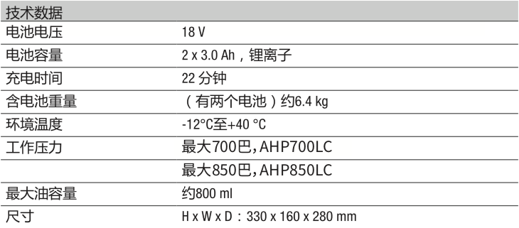 1584427122757445.png image.png