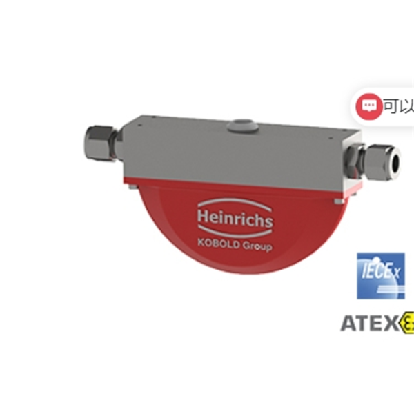 德國KOBOLD科寶Heinrichs質(zhì)量流量計(jì)TMU
