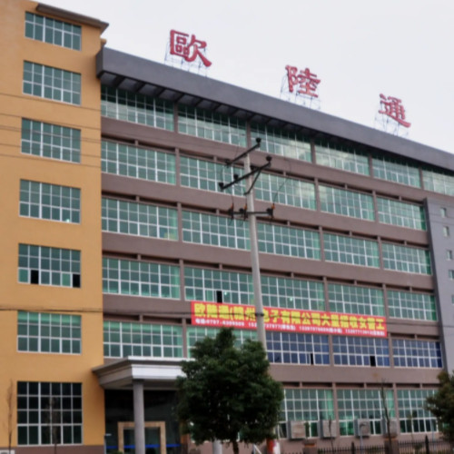 歐陸通（贛州）電子有限公司.jpg