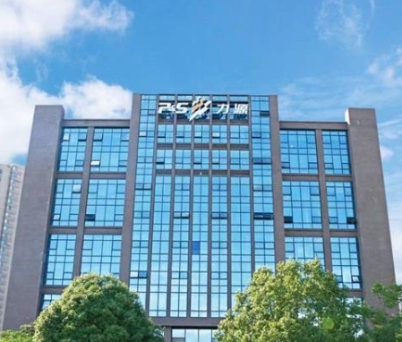 微信截圖_20250307113527.png 微信截圖_20250307113527.png