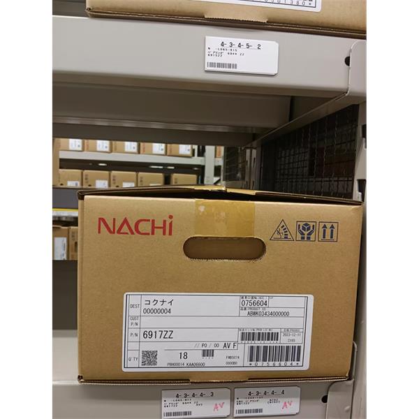 中村供應(yīng)日本NACHI拉奇柱塞泵PVS-2B-35RQ1A4-12