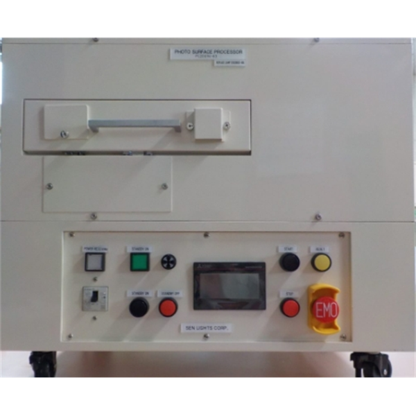 【中村】日本SEN日森臺式UV硬化光源機(jī)HE1000C(S)