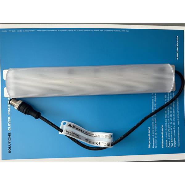 中村供應(yīng)德國DI-SORIC德碩機器光源MB-N-481-K-B3