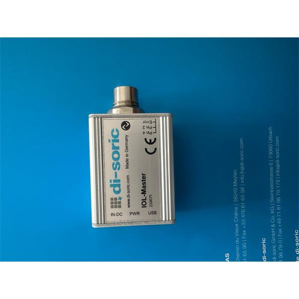 中村供應(yīng)德國DI-SORIC德碩機器光源MB-N-481-K-B3