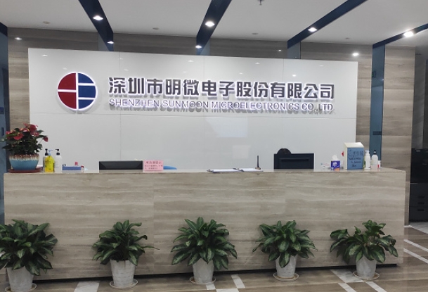 微信截圖_20250415094344.png 微信截圖_20250415094344.png