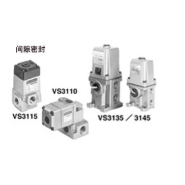 SMC日本3通電磁閥／直動型 VS3115