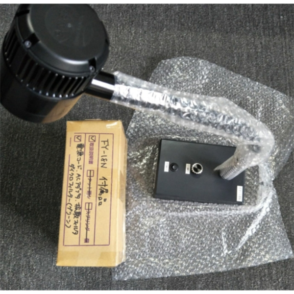 【中村】FUNATECH日本船越龍表面纖維照明燈FNA-90S